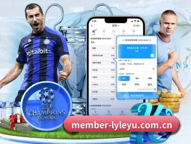 member-lyleyu.com.cn APP